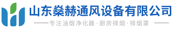 華創(chuàng)眾信智能設(shè)備（山東）有限公司